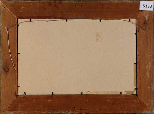 Уткин Пётр Саввич. Пейзаж 